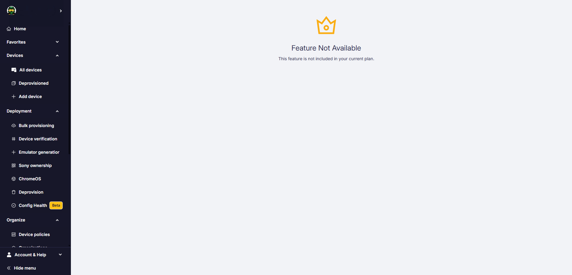 Feature Not Available screen